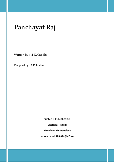 Panchayat Raj, Language - English